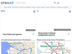 'spbmap.ru' screenshot