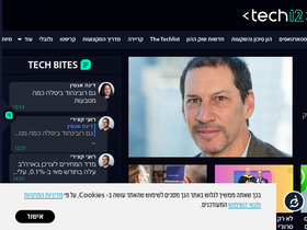 tech12.co.il