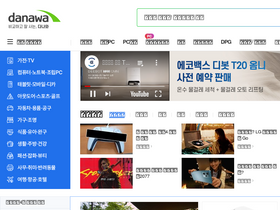'mshop.danawa.com' screenshot