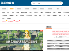'slieny.com' screenshot