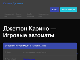 obzorio.ru