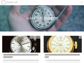 'sundaylife.jp' screenshot