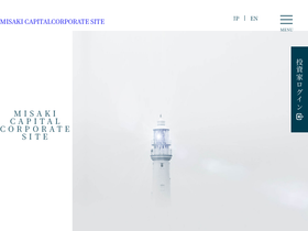 misaki-capital.com