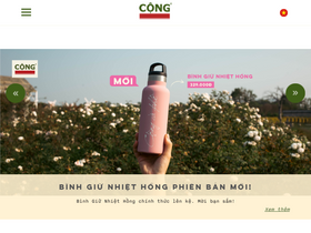 'congcaphe.com' screenshot