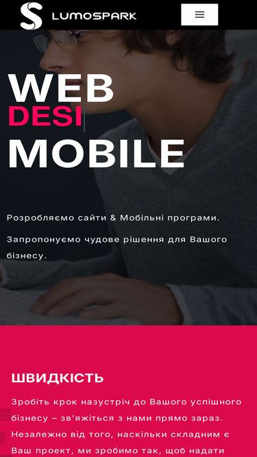 lumospark.com.ua