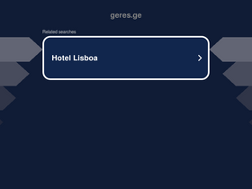 geres.ge