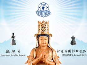 abtemple.org