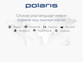 'polaris.company' screenshot