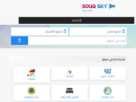 'gobrowse.org' screenshot