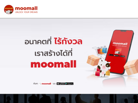 moomall.com