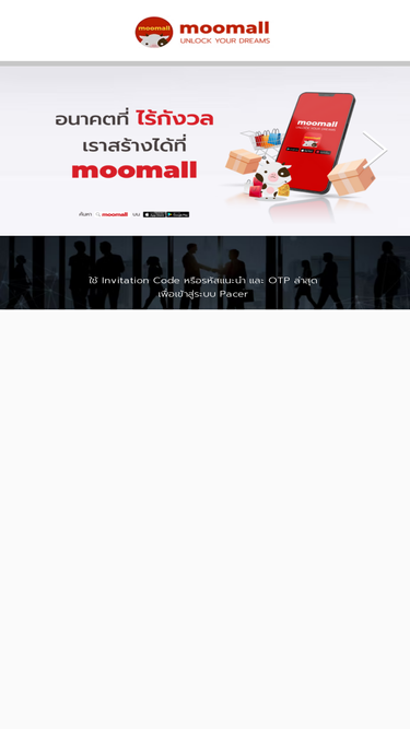 moomall.com