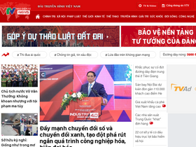 'vtv.vn' screenshot