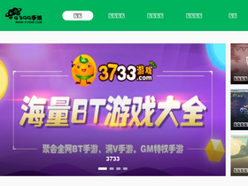 'yyxdd.com' screenshot