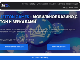 res-spb.ru
