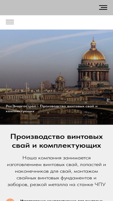 res-spb.ru