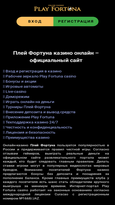 chadm.ru