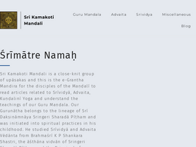 'kamakotimandali.com' screenshot