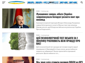 'bbcccnn.org' screenshot