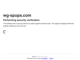 wg-spups.com