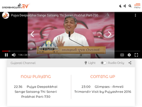 'dadabhagwan.tv' screenshot