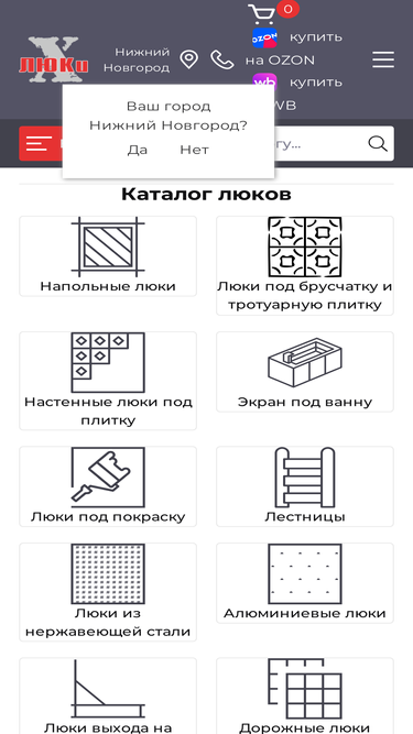 xluk.ru