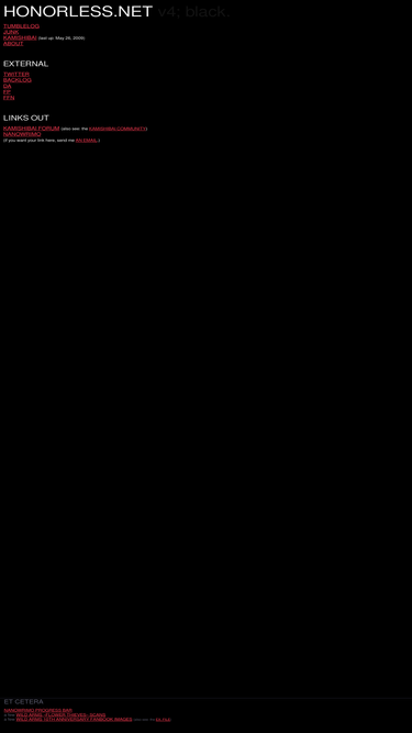 honorless.net