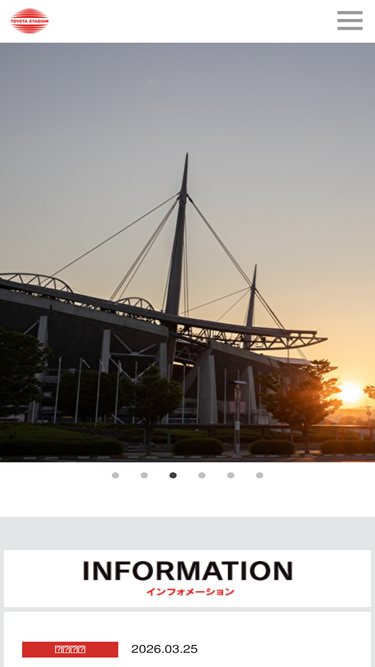toyota-stadium.co.jp