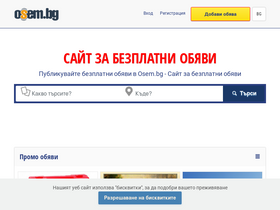 osem.bg