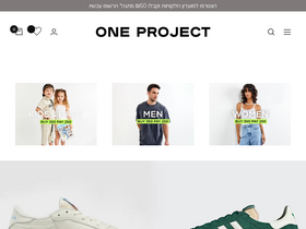 'oneprojectshop.com' screenshot