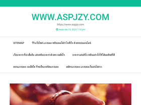 aspjzy.com