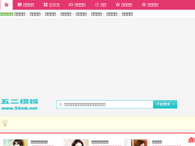 '101novel.com' screenshot