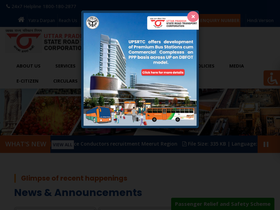 'upsrtc.com' screenshot