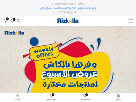 Website Logo