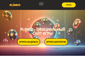 proftonirovanie.ru