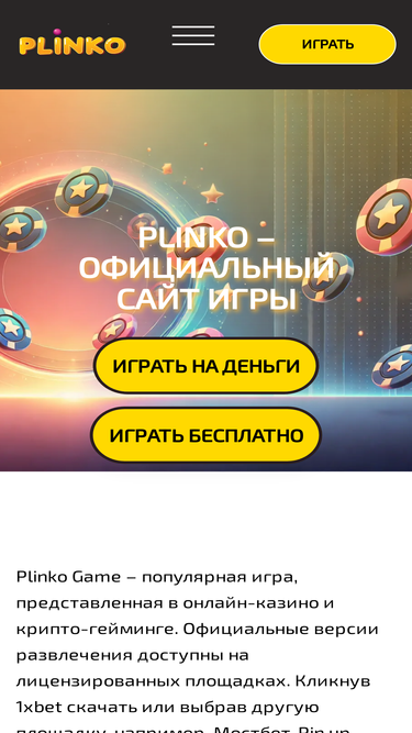 proftonirovanie.ru