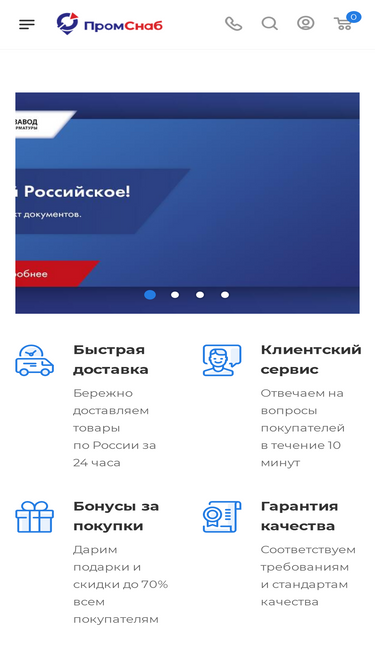 tehtepla.ru