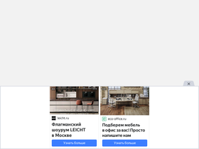 trucks.d3.ru