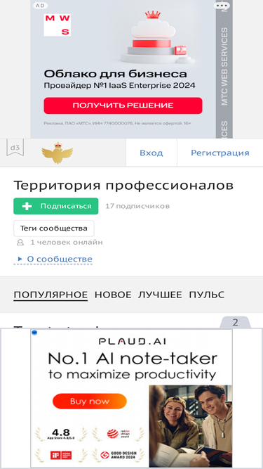 trucks.d3.ru