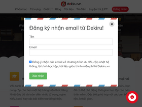 'dekiru.vn' screenshot