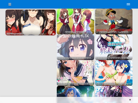 'cywacg.moe' screenshot