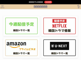 'shufuhapi.com' screenshot