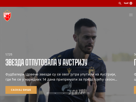 'crvenazvezdafk.com' screenshot