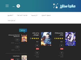 'mangastarz.com' screenshot