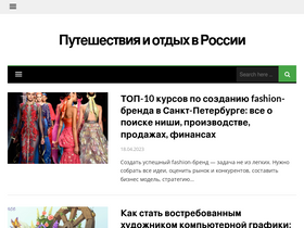 'kudarf.ru' screenshot