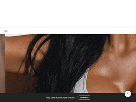 'daily-girls.ru' screenshot