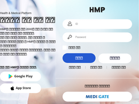 'hmp.co.kr' screenshot