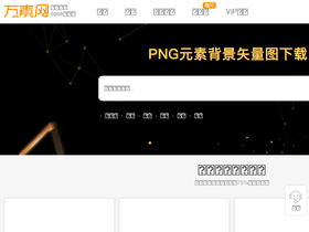 '669pic.com' screenshot