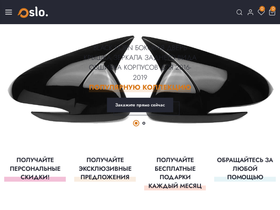 38tver.ru