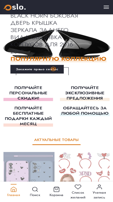 38tver.ru