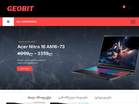 geobit.ge